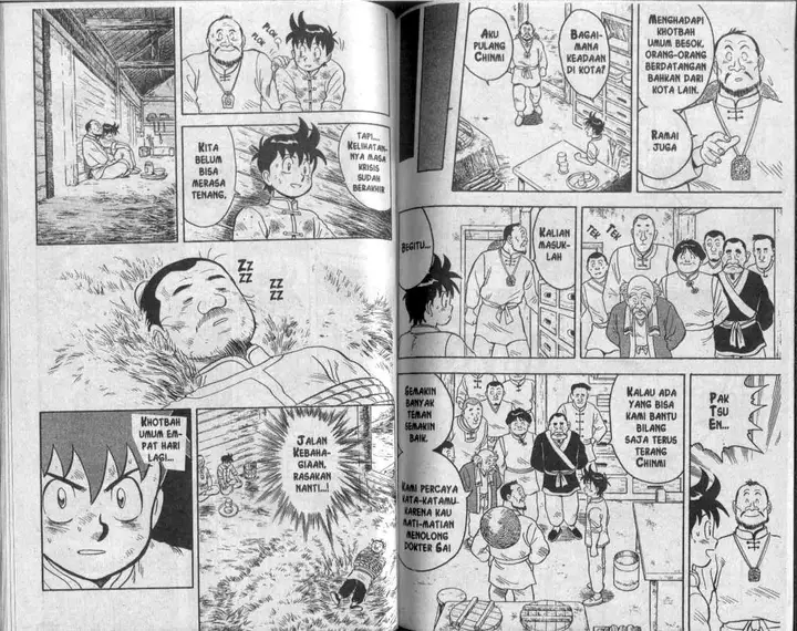 image-komik-kungfu-boy-chapter-21-36/60