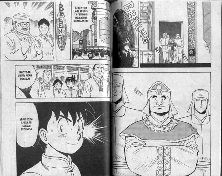 image-komik-kungfu-boy-chapter-21-41/60