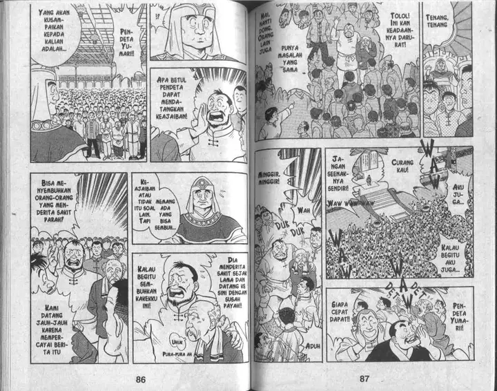 image-komik-kungfu-boy-chapter-21-43/60