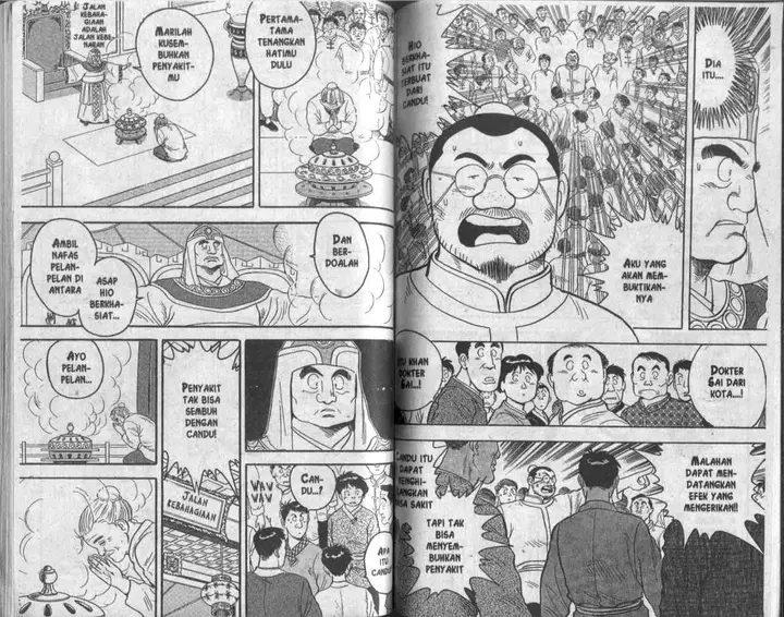 image-komik-kungfu-boy-chapter-21-56/60