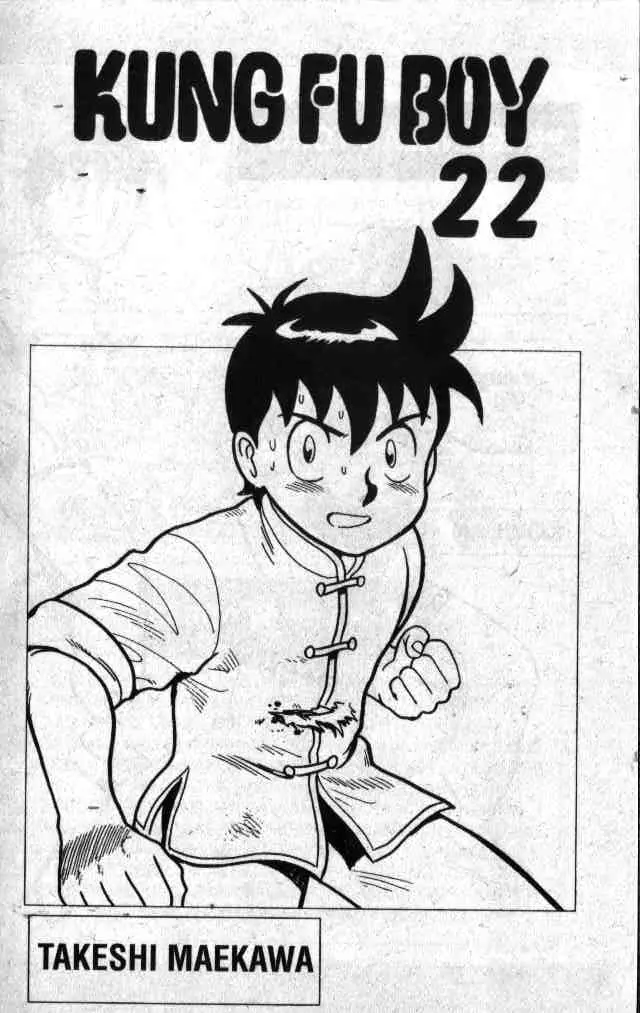 image-komik-kungfu-boy-chapter-22-1/92