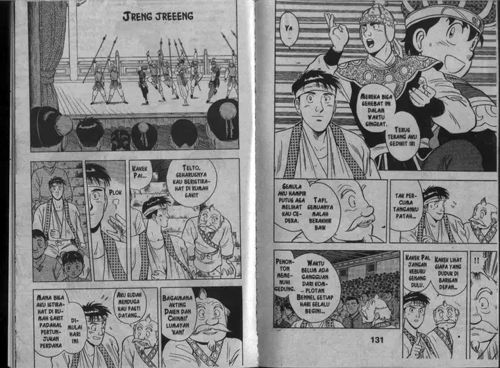 image-komik-kungfu-boy-chapter-22-64/92