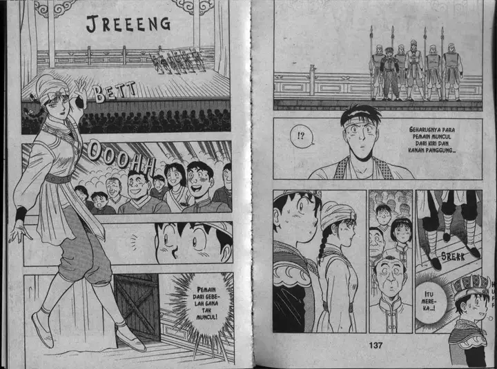image-komik-kungfu-boy-chapter-22-67/92