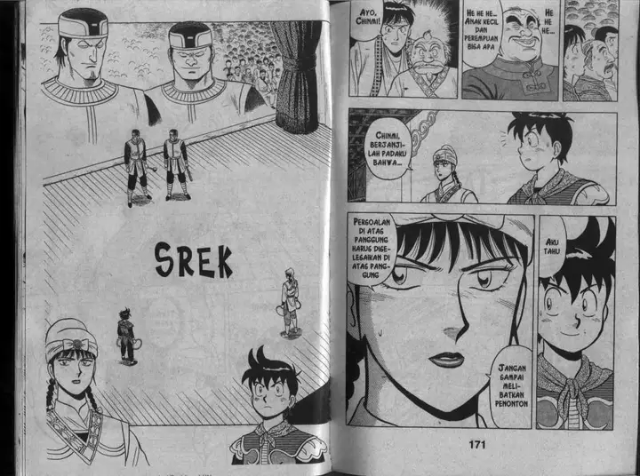 image-komik-kungfu-boy-chapter-22-84/92