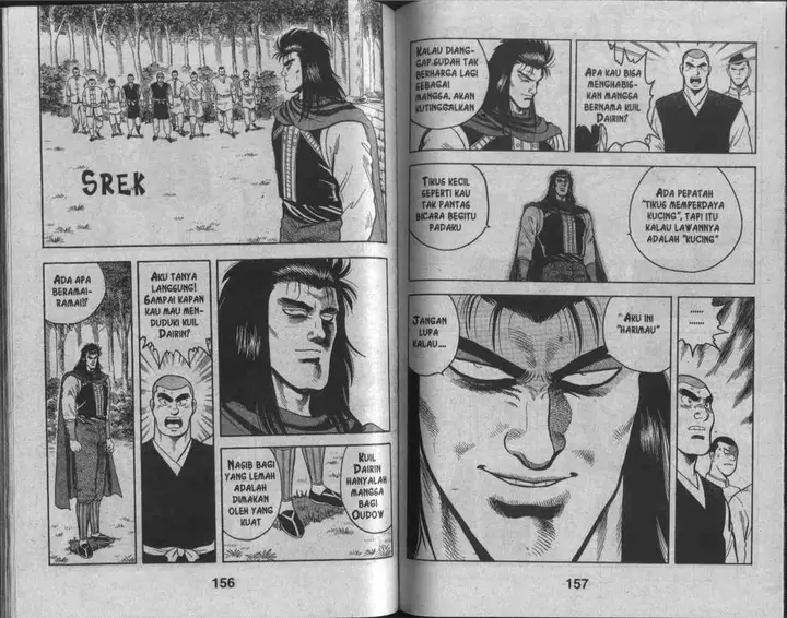 image-komik-kungfu-boy-chapter-23-78/94