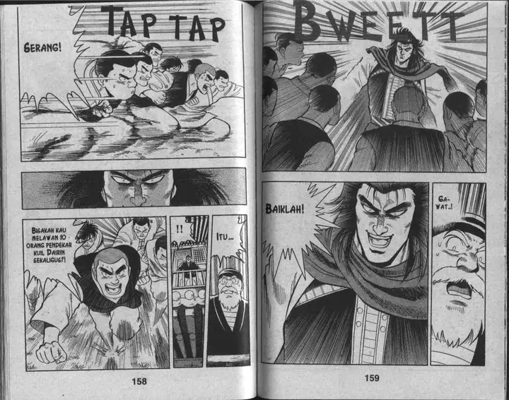 image-komik-kungfu-boy-chapter-23-79/94