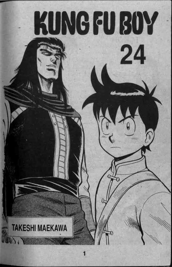 image-komik-kungfu-boy-chapter-24-1/95