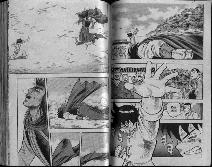 image-komik-kungfu-boy-chapter-24-60/95