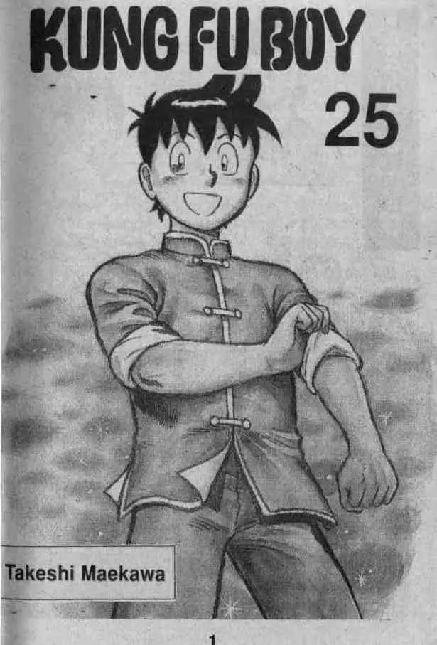 image-komik-kungfu-boy-chapter-25-1/94
