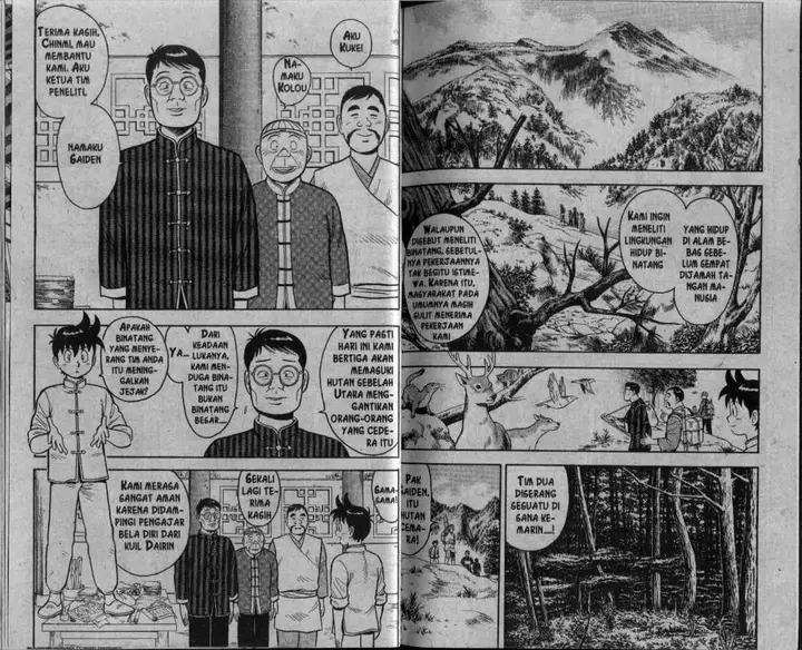 image-komik-kungfu-boy-chapter-25-6/94