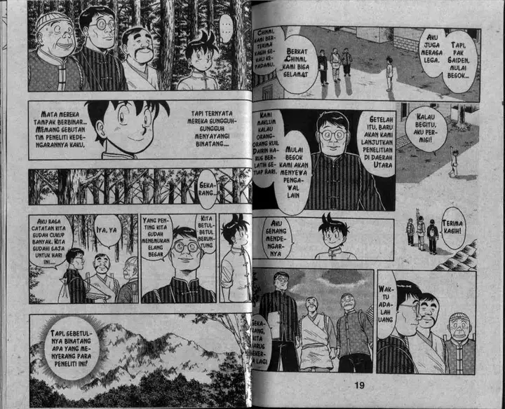 image-komik-kungfu-boy-chapter-25-9/94