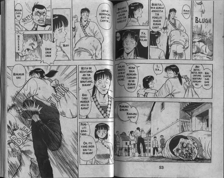 image-komik-kungfu-boy-chapter-25-26/94