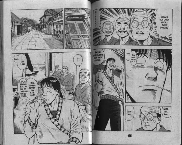 image-komik-kungfu-boy-chapter-25-27/94