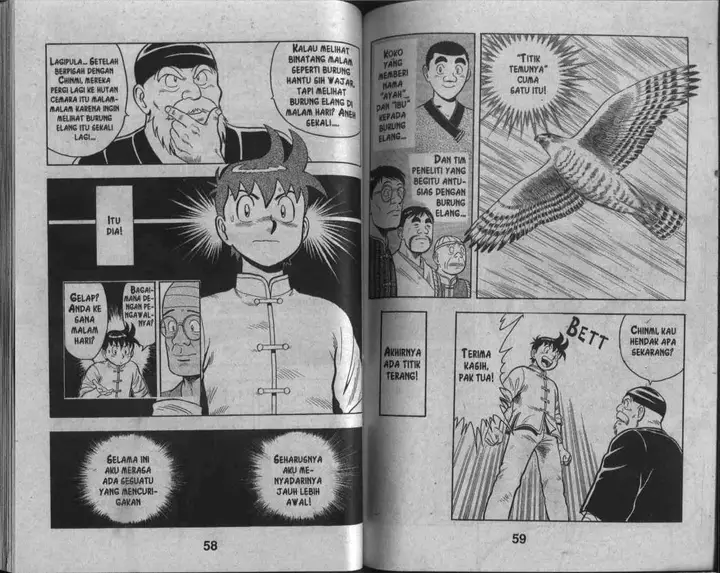 image-komik-kungfu-boy-chapter-25-29/94
