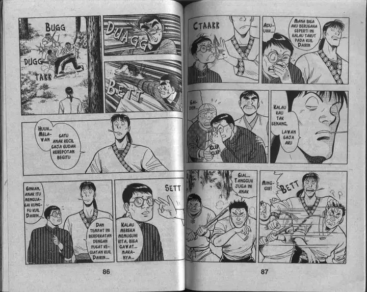 image-komik-kungfu-boy-chapter-25-43/94