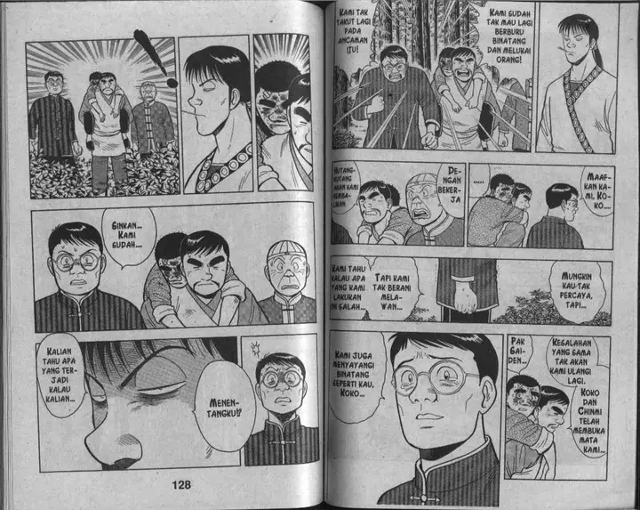 image-komik-kungfu-boy-chapter-25-64/94