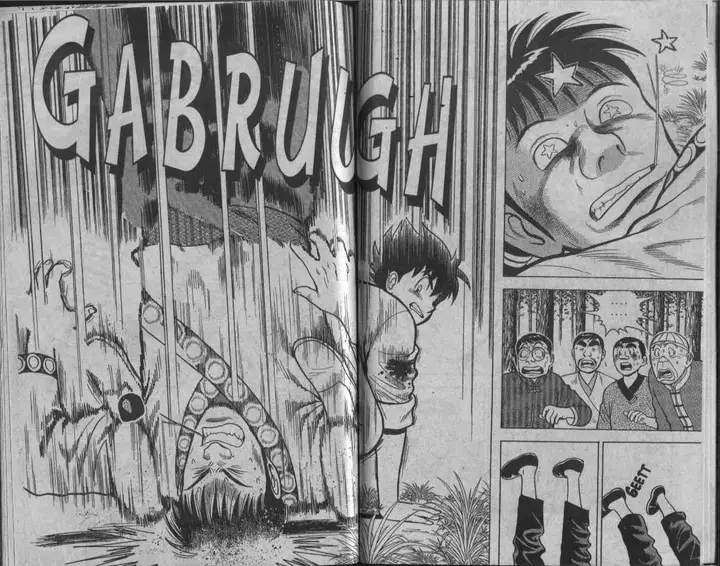 image-komik-kungfu-boy-chapter-25-77/94