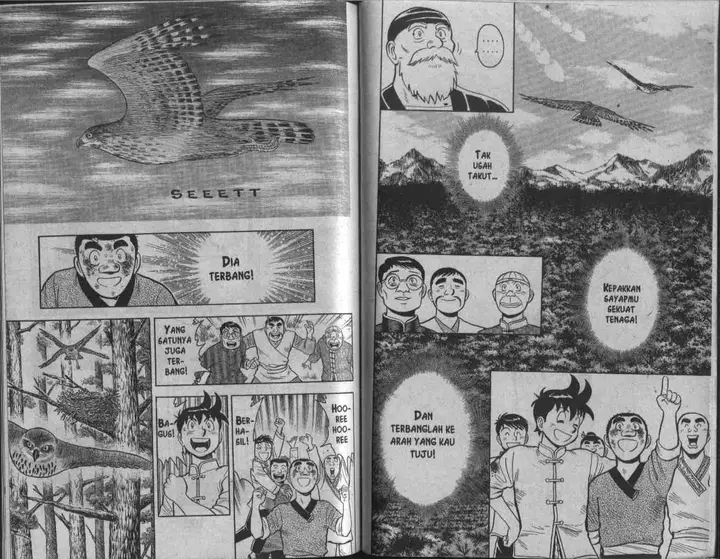 image-komik-kungfu-boy-chapter-25-82/94