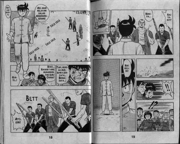 image-komik-kungfu-boy-chapter-26-10/94