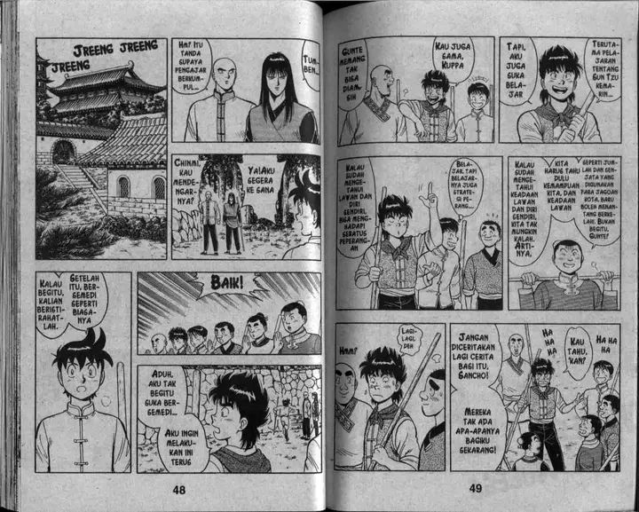 image-komik-kungfu-boy-chapter-26-25/94
