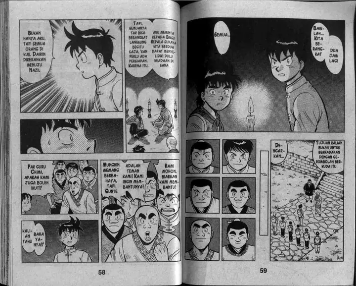 image-komik-kungfu-boy-chapter-26-30/94