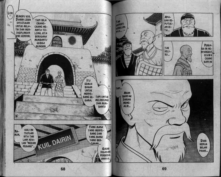 image-komik-kungfu-boy-chapter-26-35/94