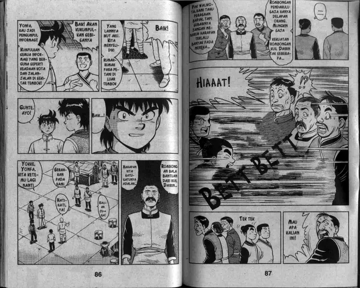 image-komik-kungfu-boy-chapter-26-44/94