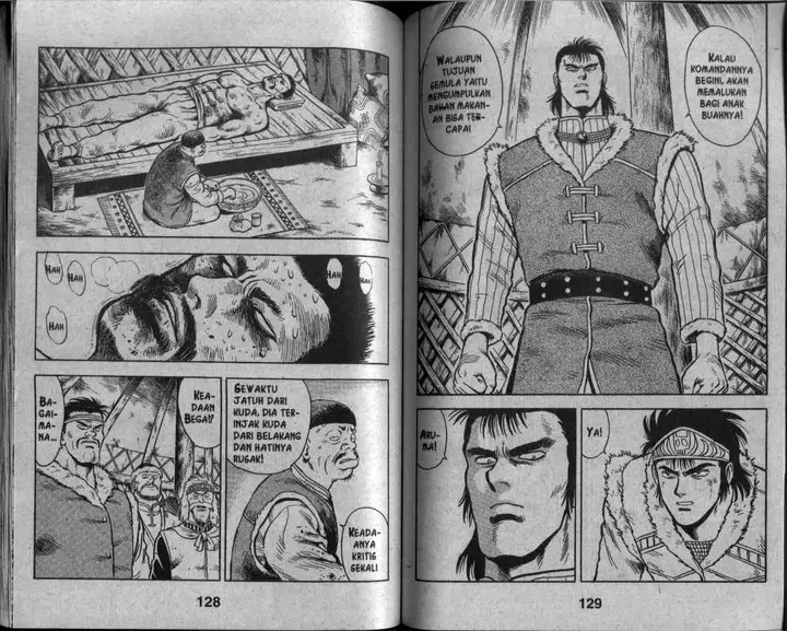 image-komik-kungfu-boy-chapter-26-65/94
