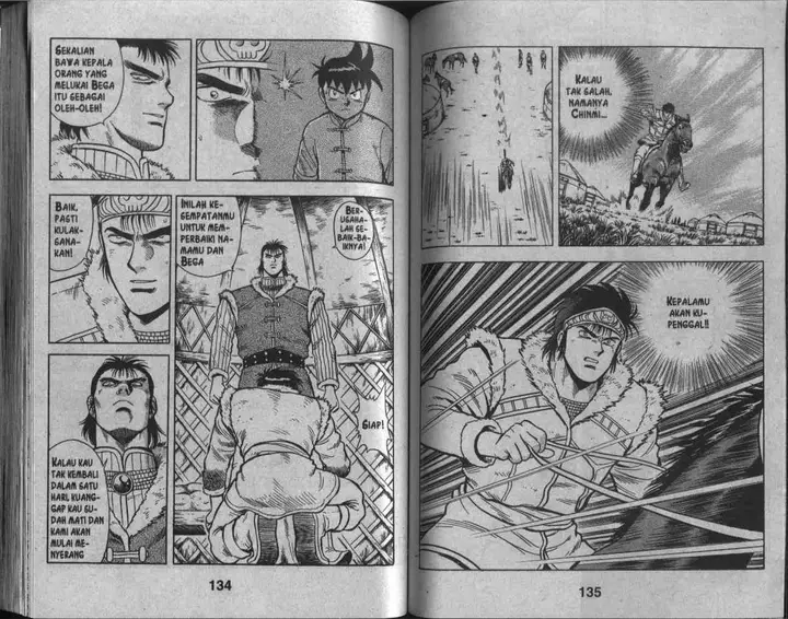image-komik-kungfu-boy-chapter-26-68/94