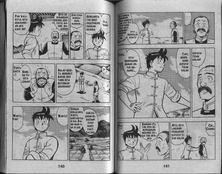 image-komik-kungfu-boy-chapter-26-71/94