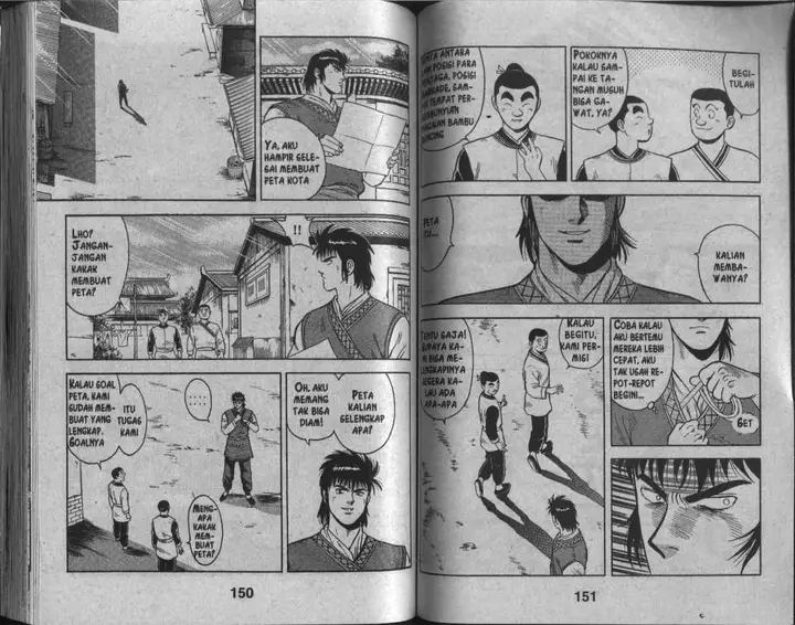 image-komik-kungfu-boy-chapter-26-76/94