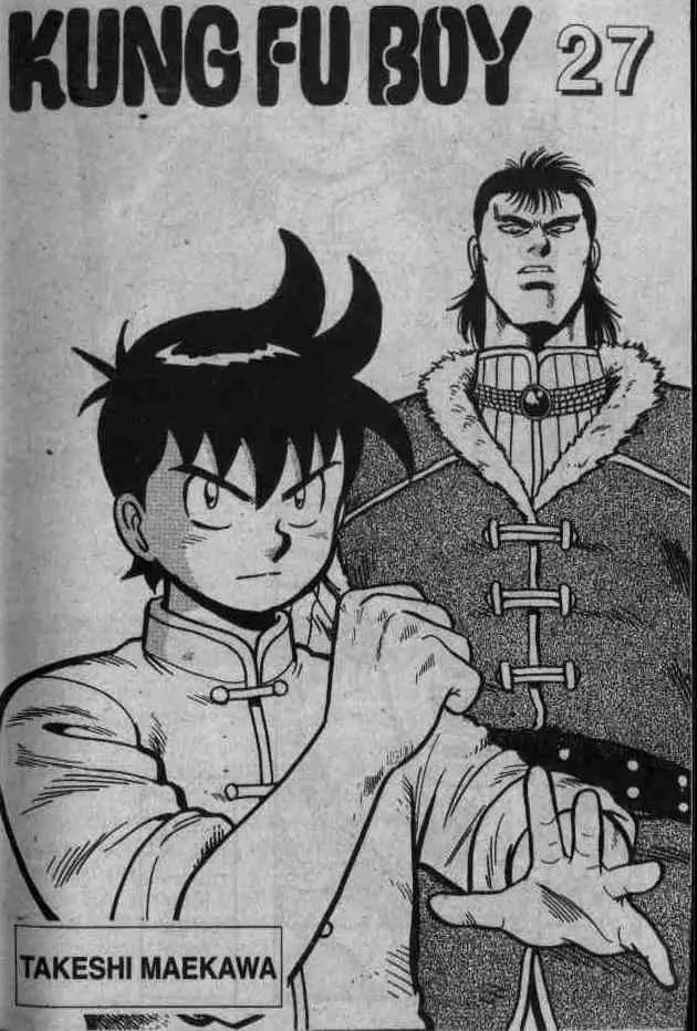 image-komik-kungfu-boy-chapter-27-1/94