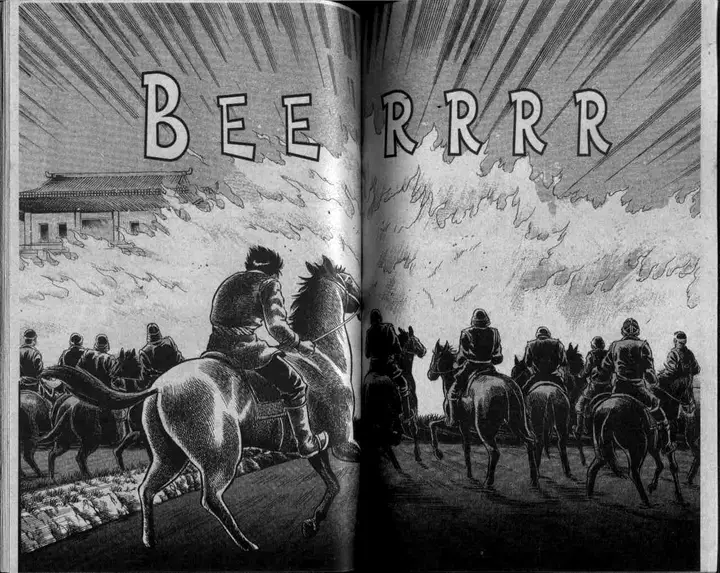 image-komik-kungfu-boy-chapter-27-57/94