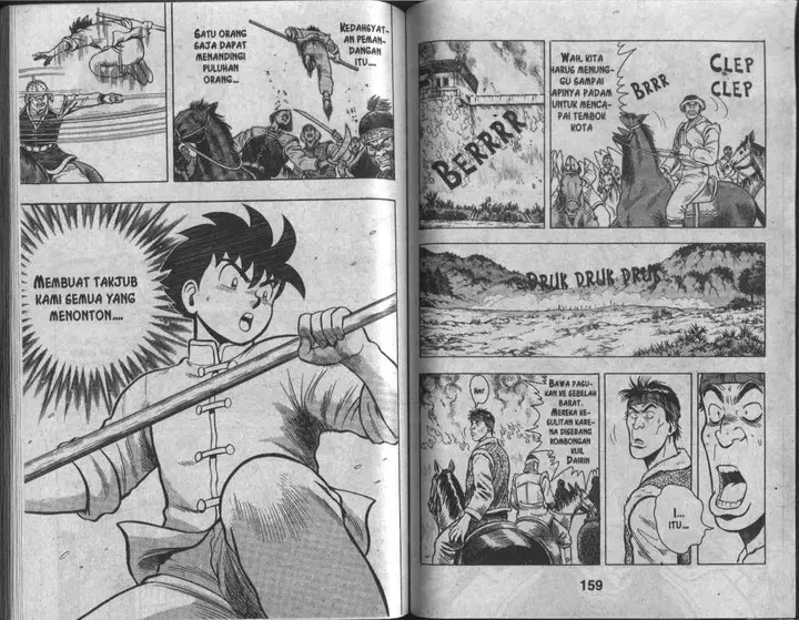 image-komik-kungfu-boy-chapter-27-79/94