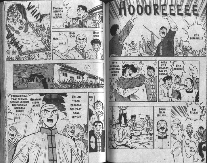 image-komik-kungfu-boy-chapter-28-52/94