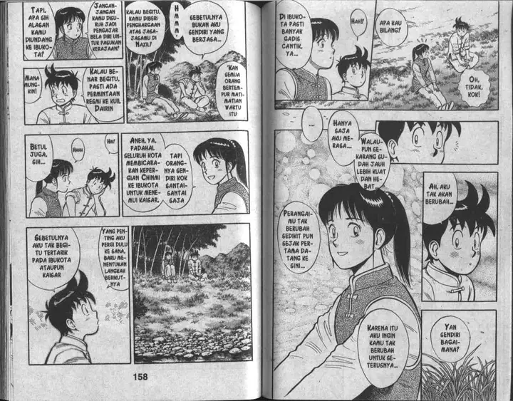 image-komik-kungfu-boy-chapter-28-79/94