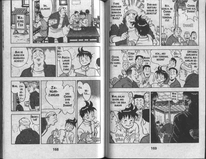 image-komik-kungfu-boy-chapter-28-84/94