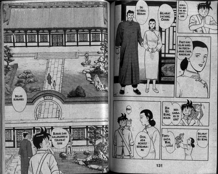 image-komik-kungfu-boy-chapter-29-65/94