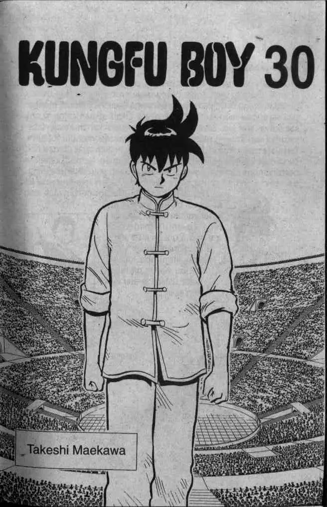 image-komik-kungfu-boy-chapter-30-1/92