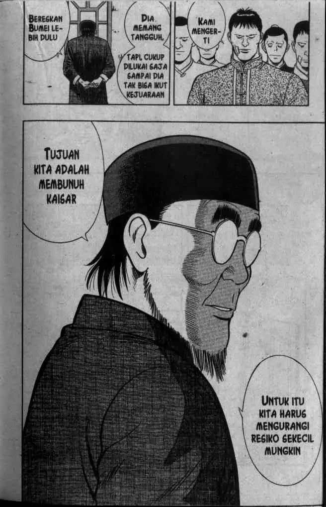 image-komik-kungfu-boy-chapter-30-2/92