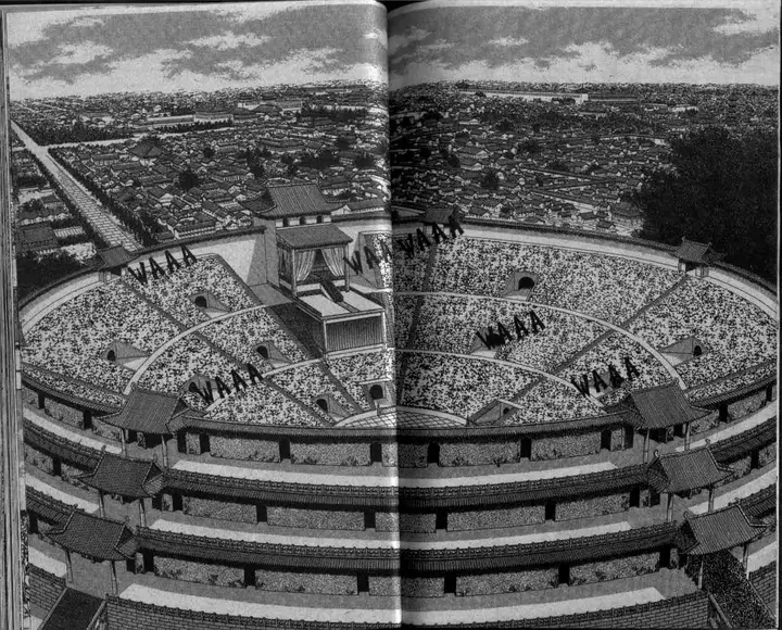 image-komik-kungfu-boy-chapter-34-20/96