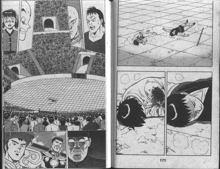 image-komik-kungfu-boy-chapter-35-84/94