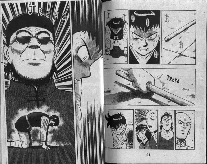 image-komik-kungfu-boy-chapter-36-11/79