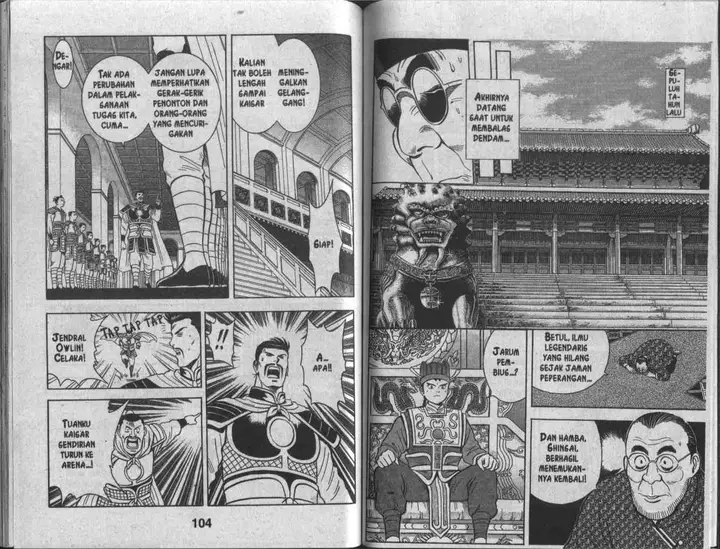 image-komik-kungfu-boy-chapter-36-53/79