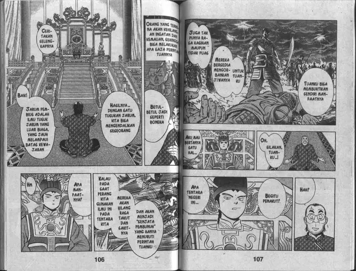 image-komik-kungfu-boy-chapter-36-54/79