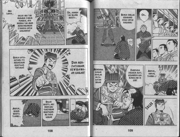 image-komik-kungfu-boy-chapter-36-55/79