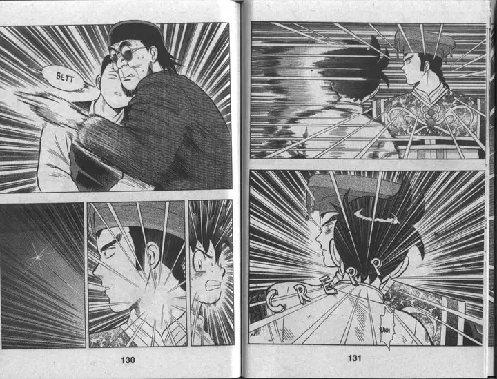 image-komik-kungfu-boy-chapter-36-66/79