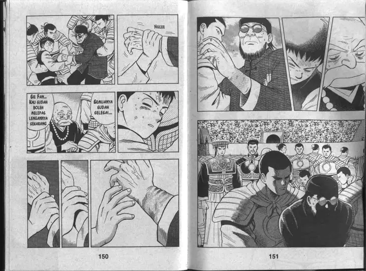 image-komik-kungfu-boy-chapter-36-76/79