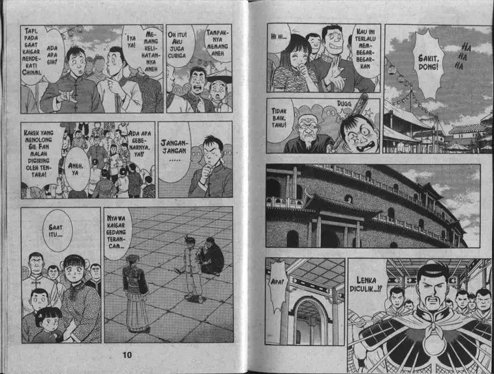image-komik-kungfu-boy-chapter-37-5/72