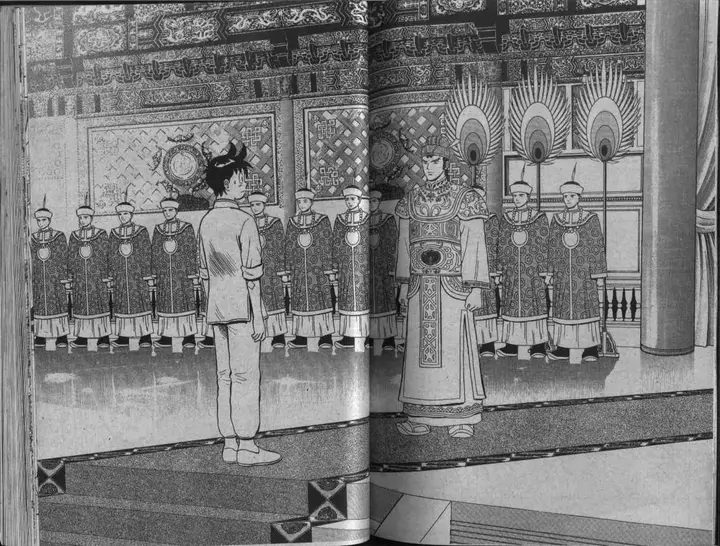 image-komik-kungfu-boy-chapter-37-31/72